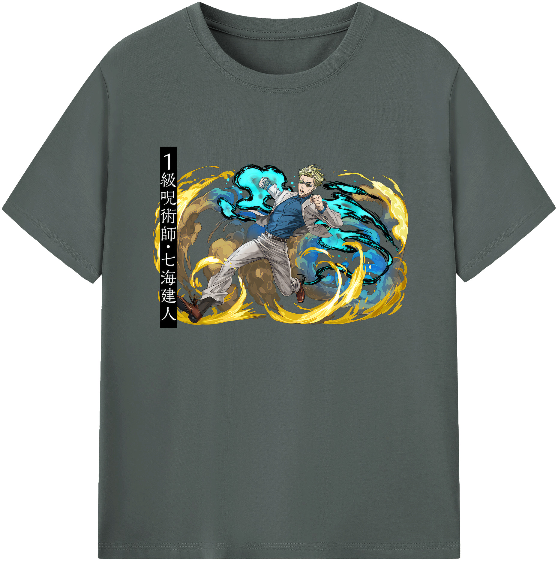 （画像用） 呪術廻戦 Jujutsu Kaisen 綿100％ メンズ半袖Tシャツ｜肌触りやわらか＆通気性